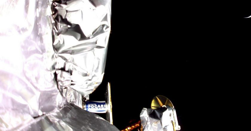 Ay görevi başarısız olan Peregrine 1 uzay aracı Dünya atmosferinde yanacak