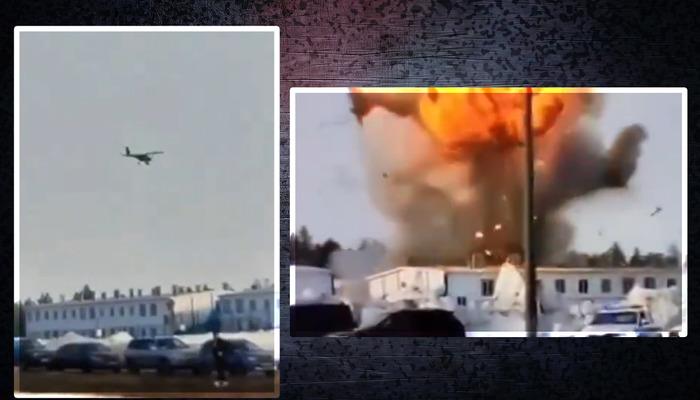 Kamikaze saldırısı!  Tataristan'dan gelen görüntüler ortalığı karıştırdı… Rusya'nın insansız hava aracı ürettiği tesiste bir dizi patlama meydana geldi