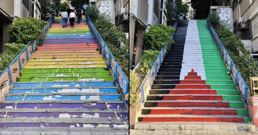 Cihangir'in rengarenk merdivenlerinin “basamaksız kısmı” Filistin bayrağı renklerine boyandı